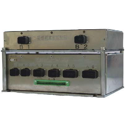 采煤機(jī)集中控制箱